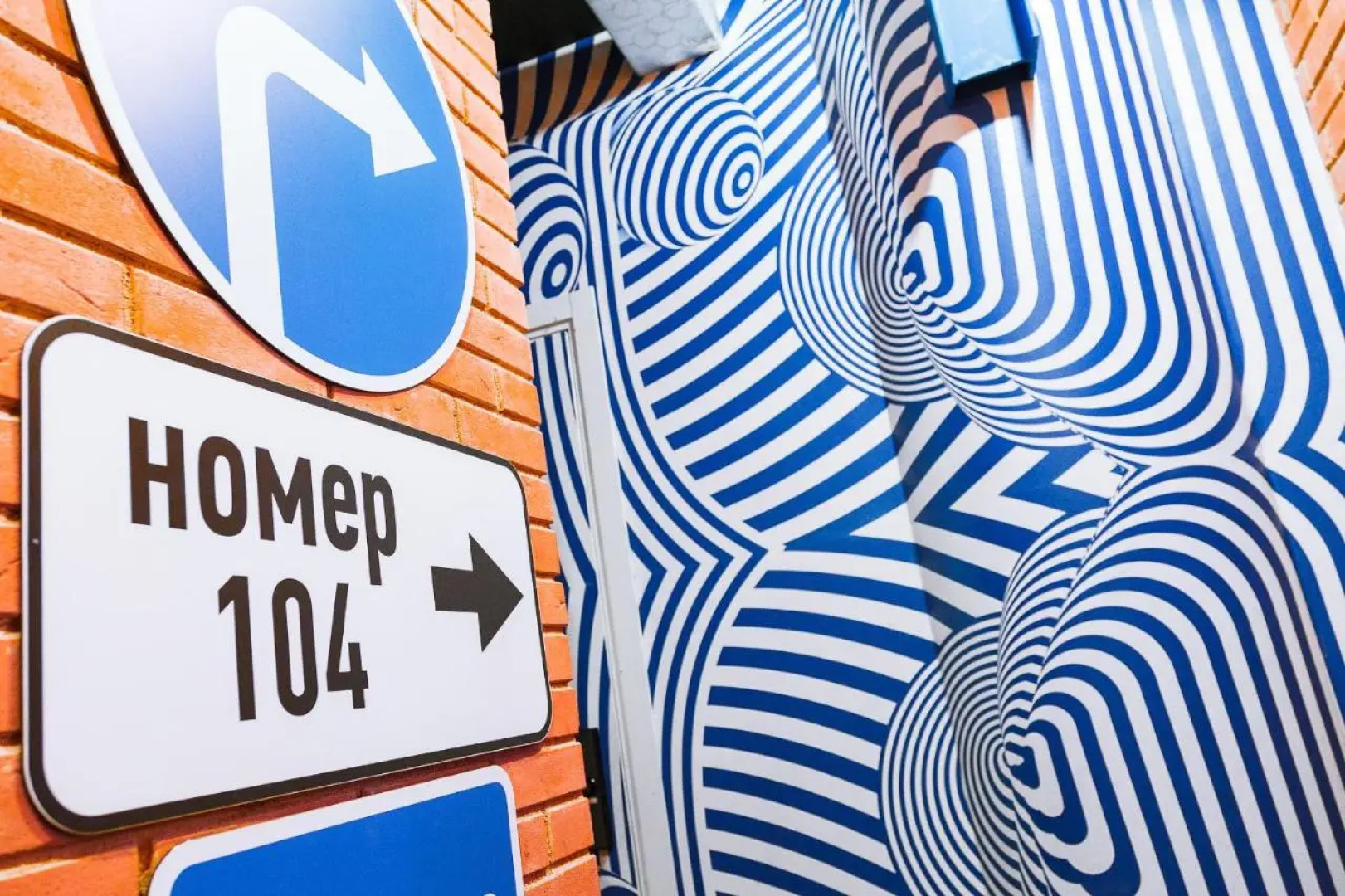 Капсульный отель СтритАрт