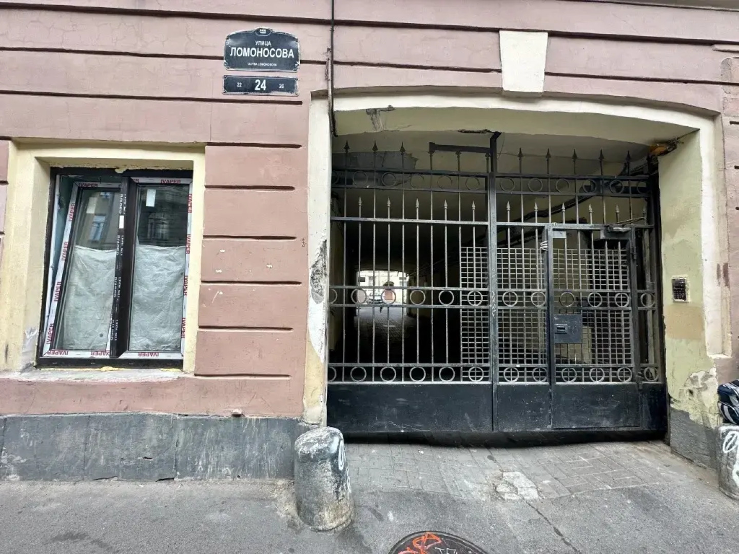 Квартира Lomonosov Standard