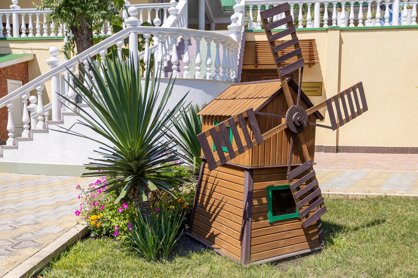 Пансионат Русич