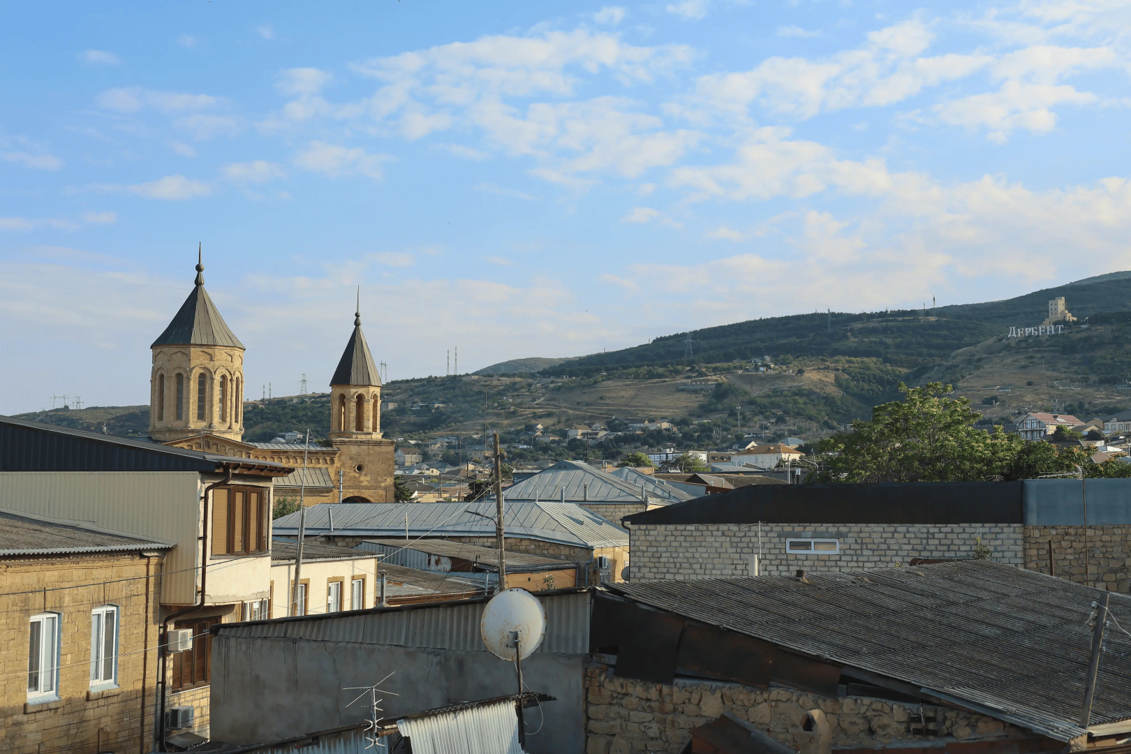 Отель Амагал