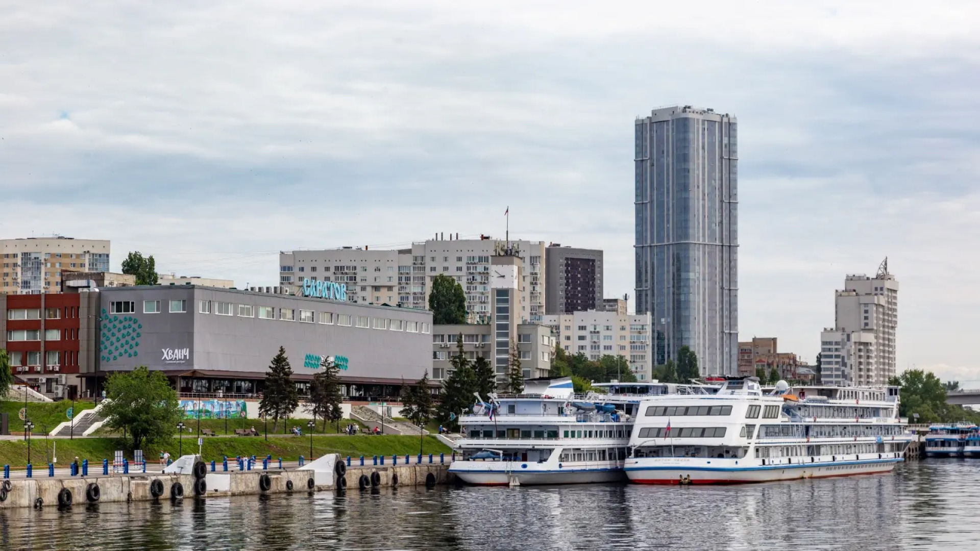 Апартаменты на Набережной