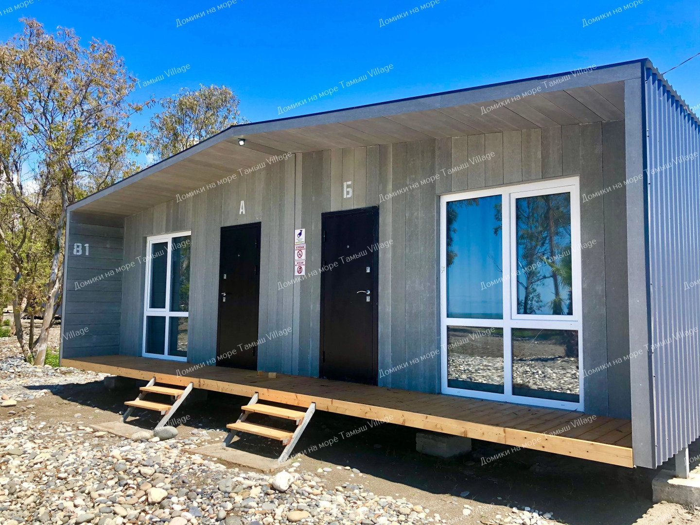 Отель Тамыш Village