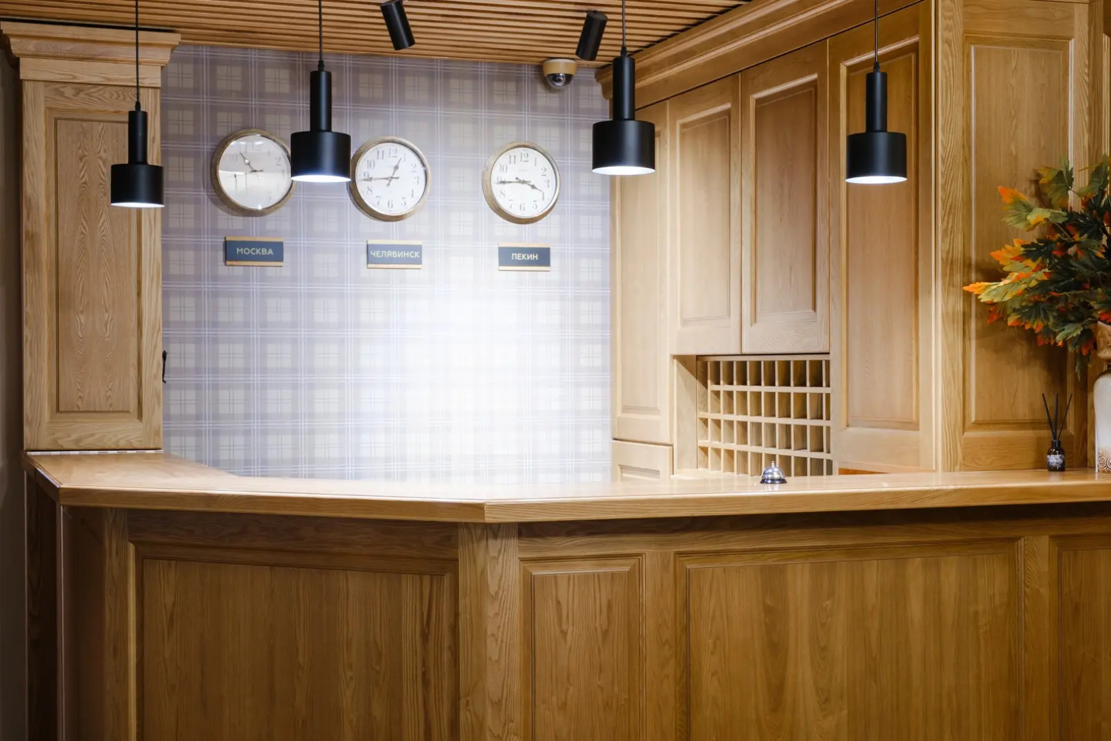 Отель Увельские курорты