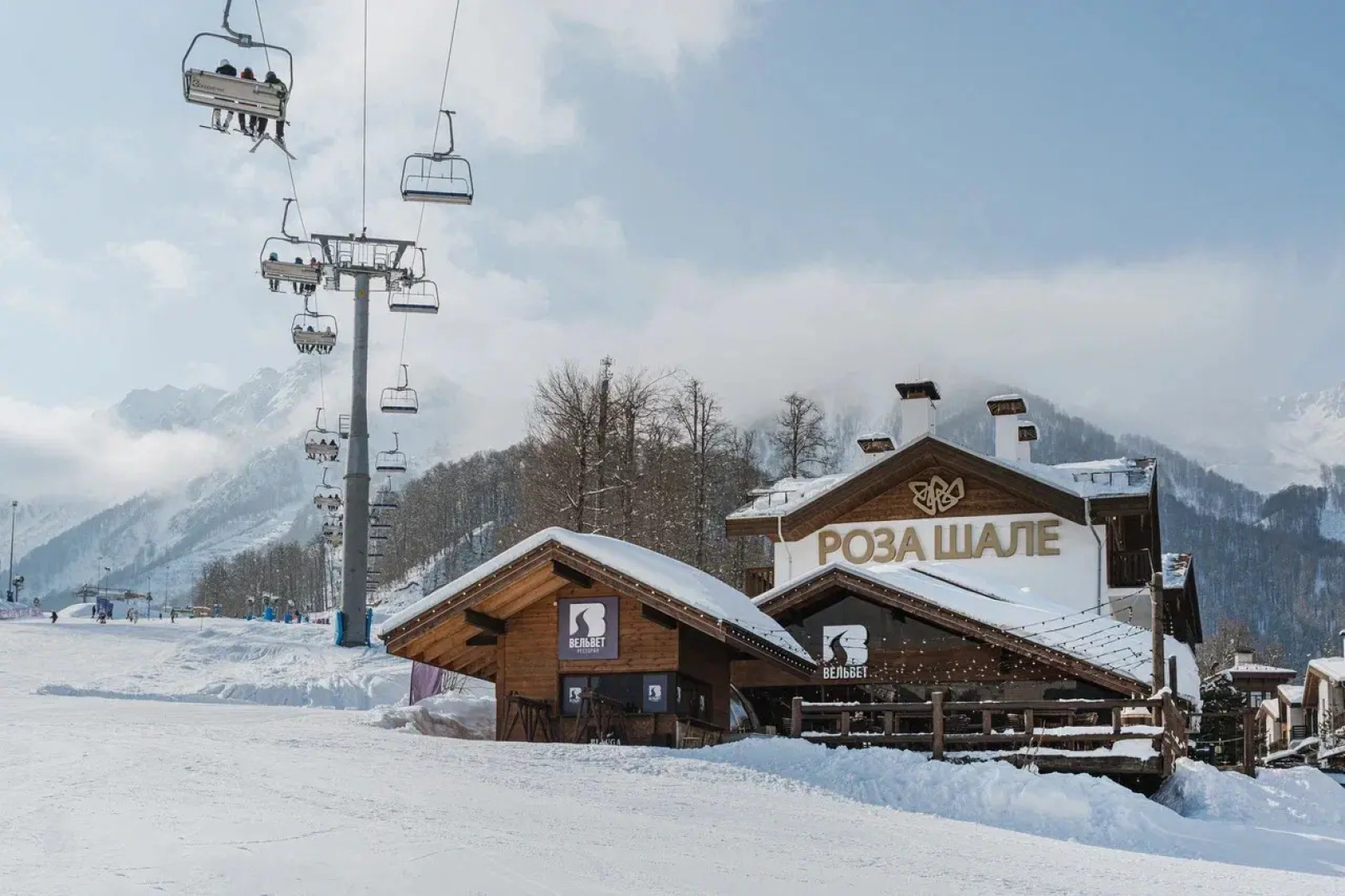 Отель Роза Хутор Шале