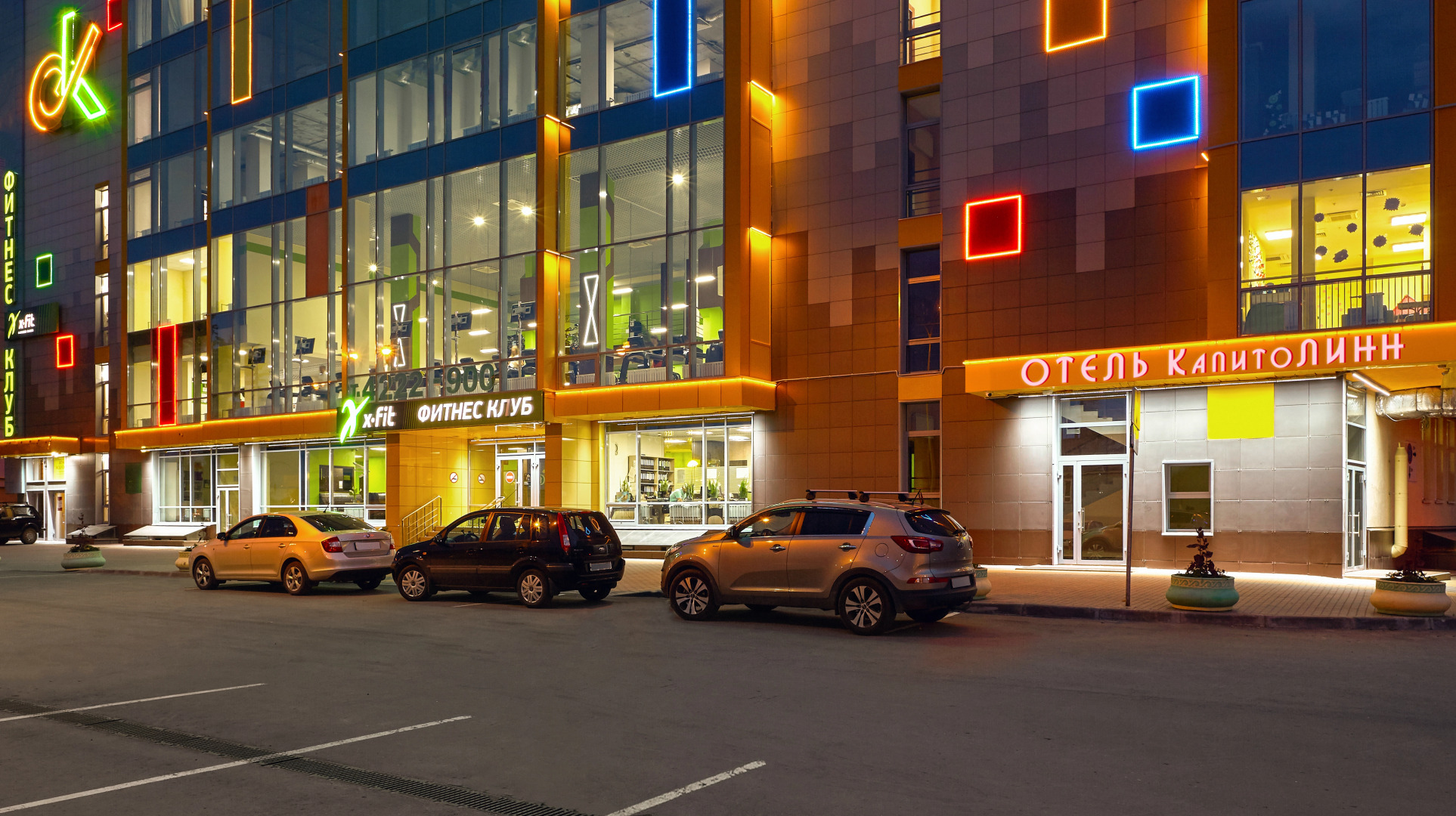 Отель КапитоЛинн