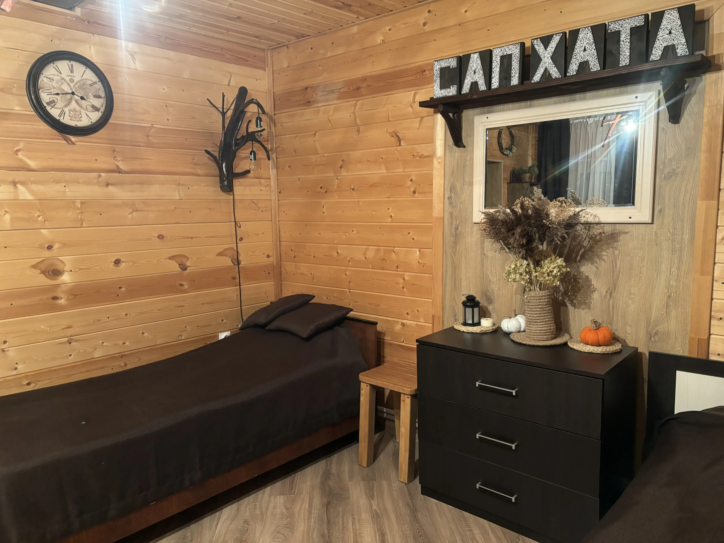 Гостевой Дом Сап Хата