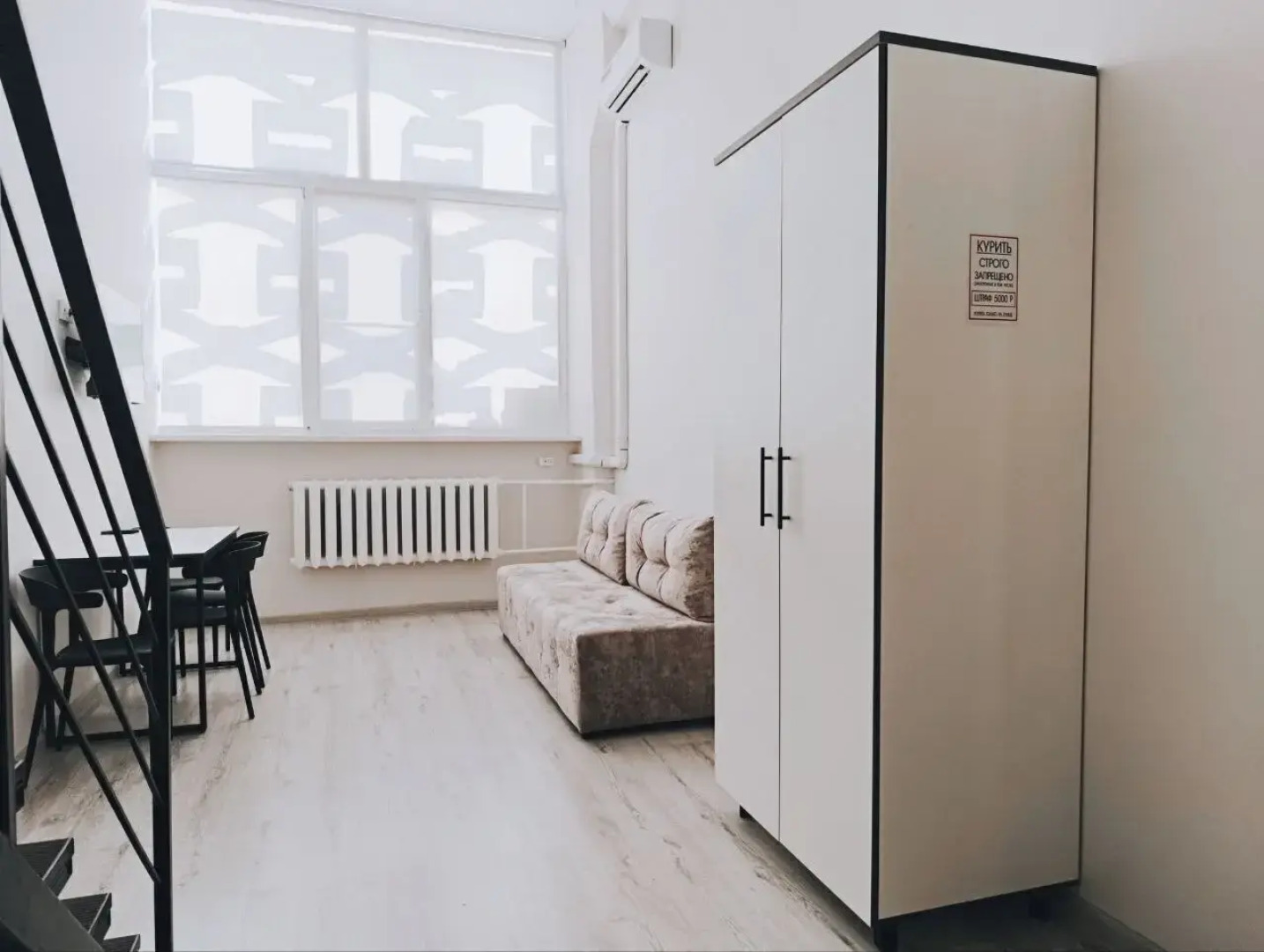 Апартаменты Лайм с видом на Казанский Кремль