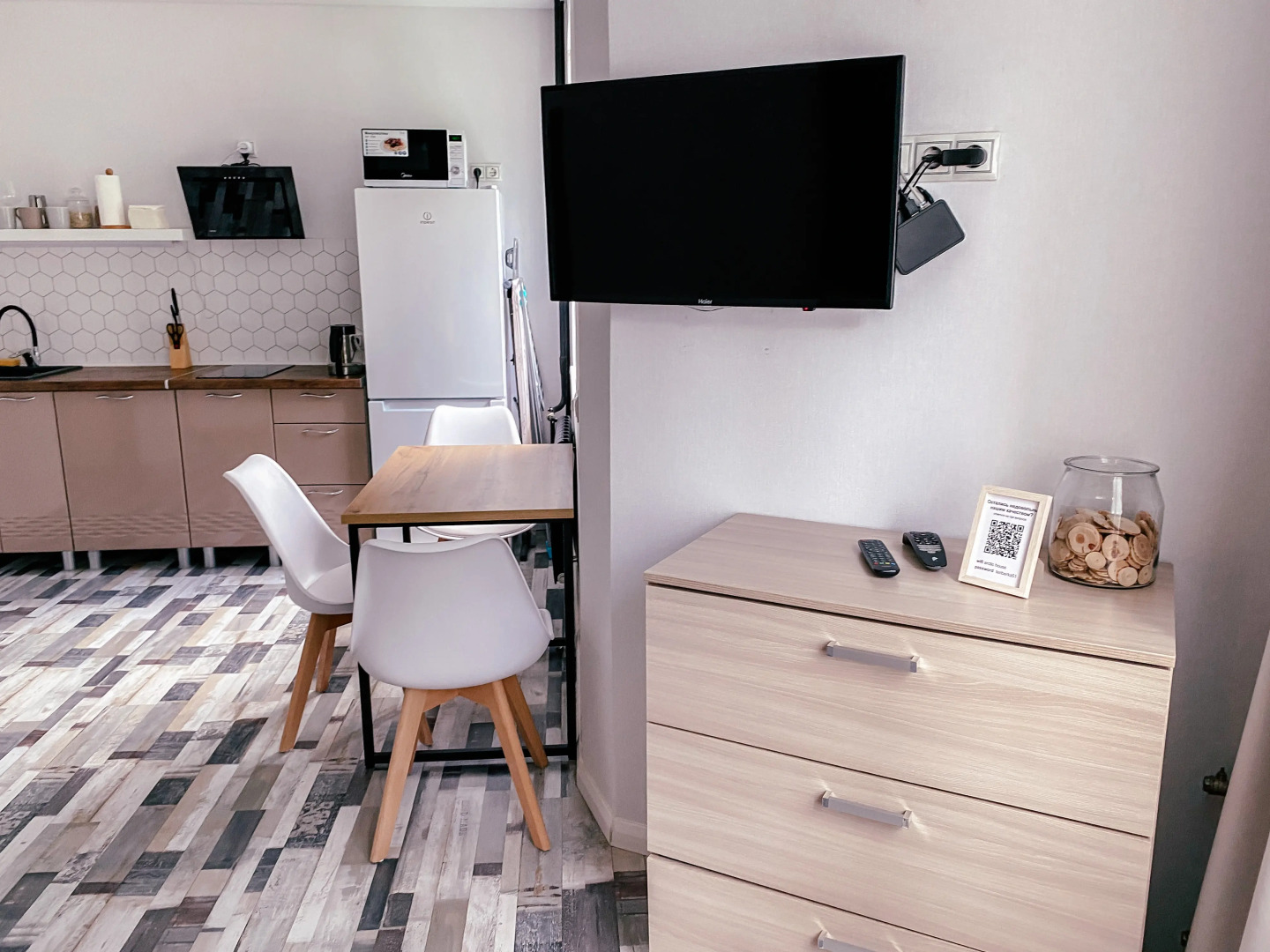 Апартаменты Arctic House Relax