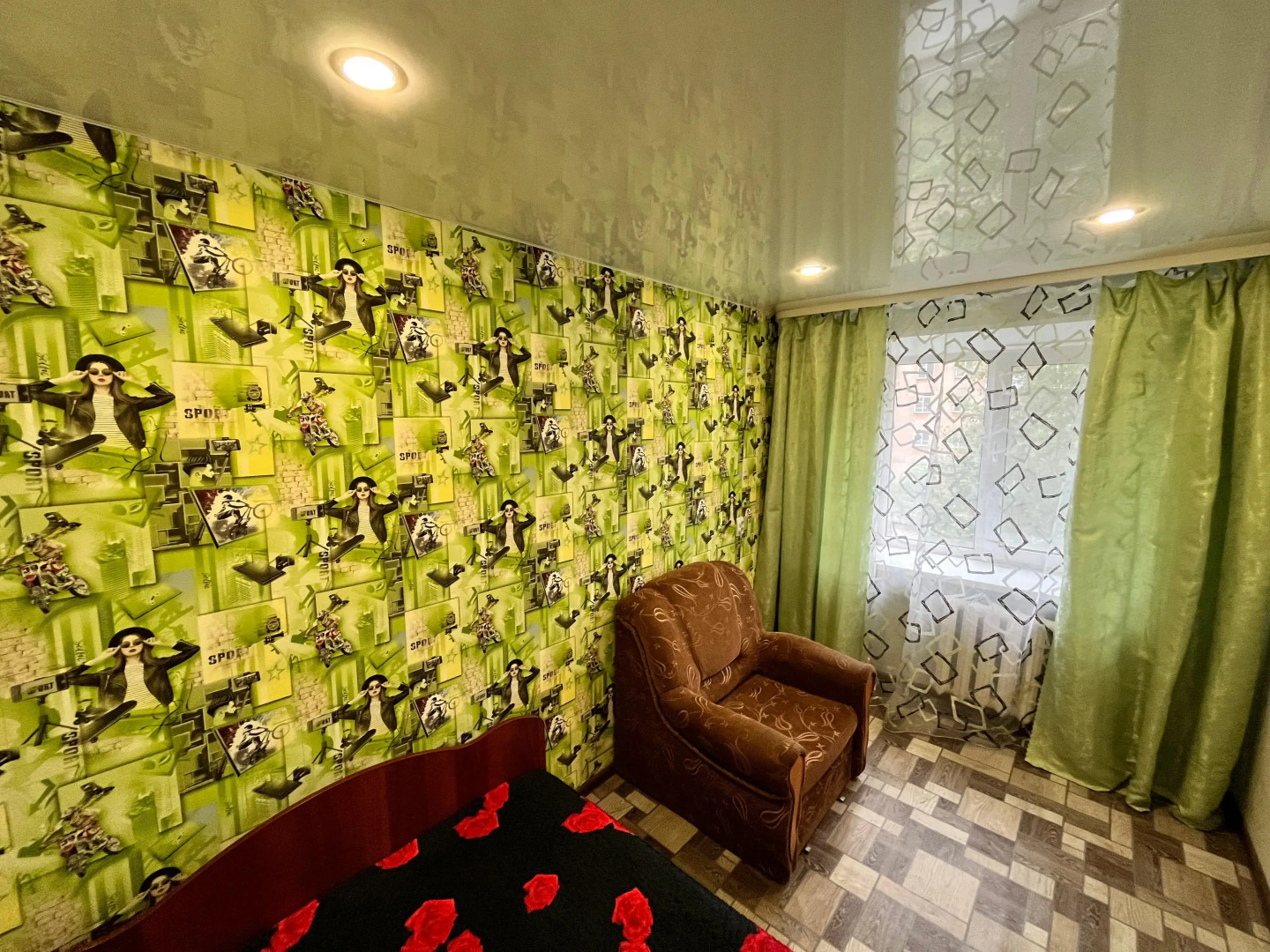 Квартира Визит