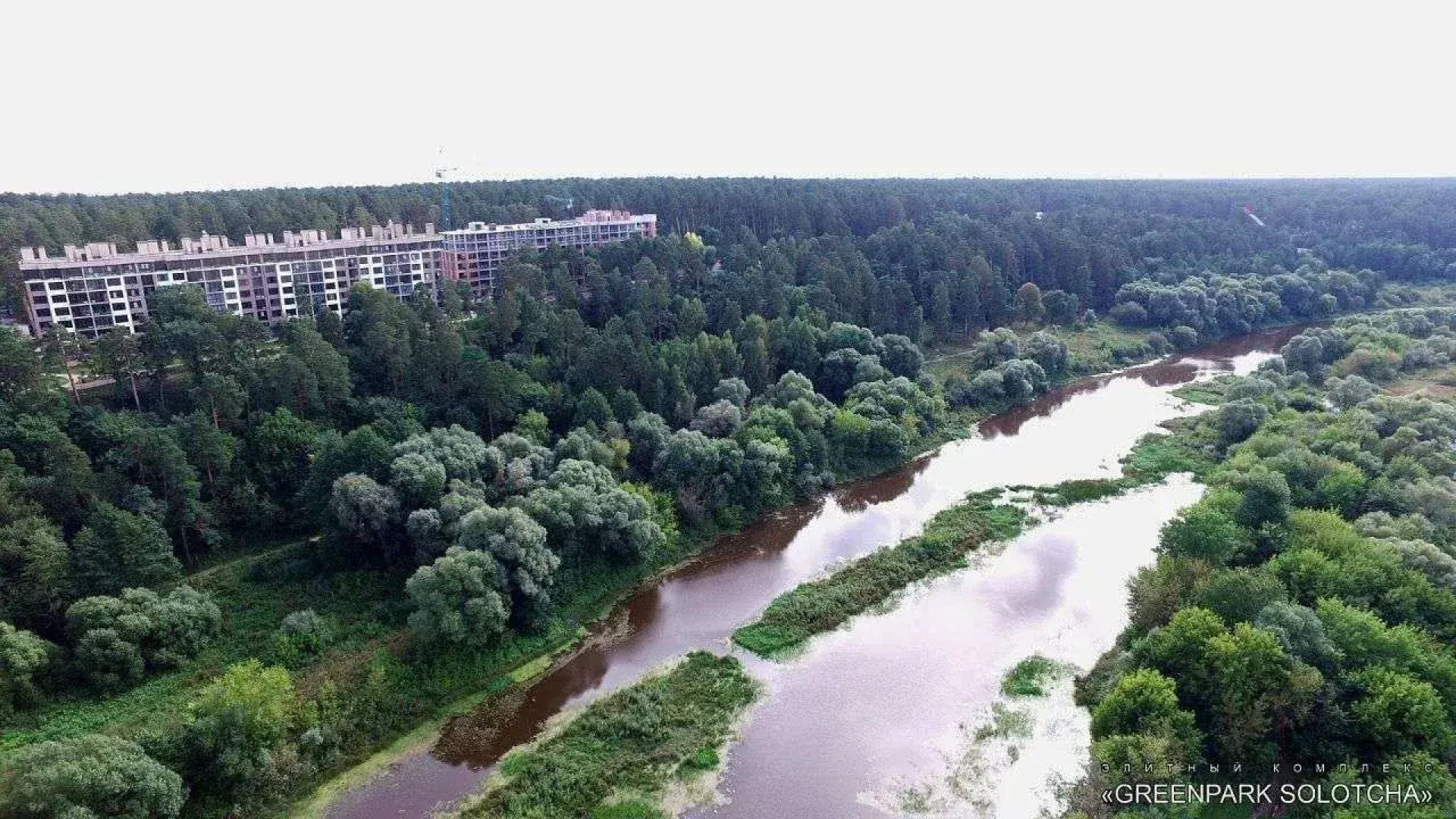 Квартира в сосновом лесу ЖК Гринпарк Солотча