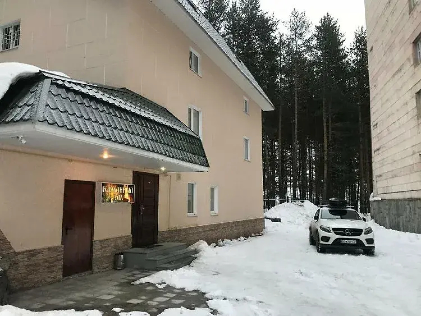 Гостевой дом Адамас