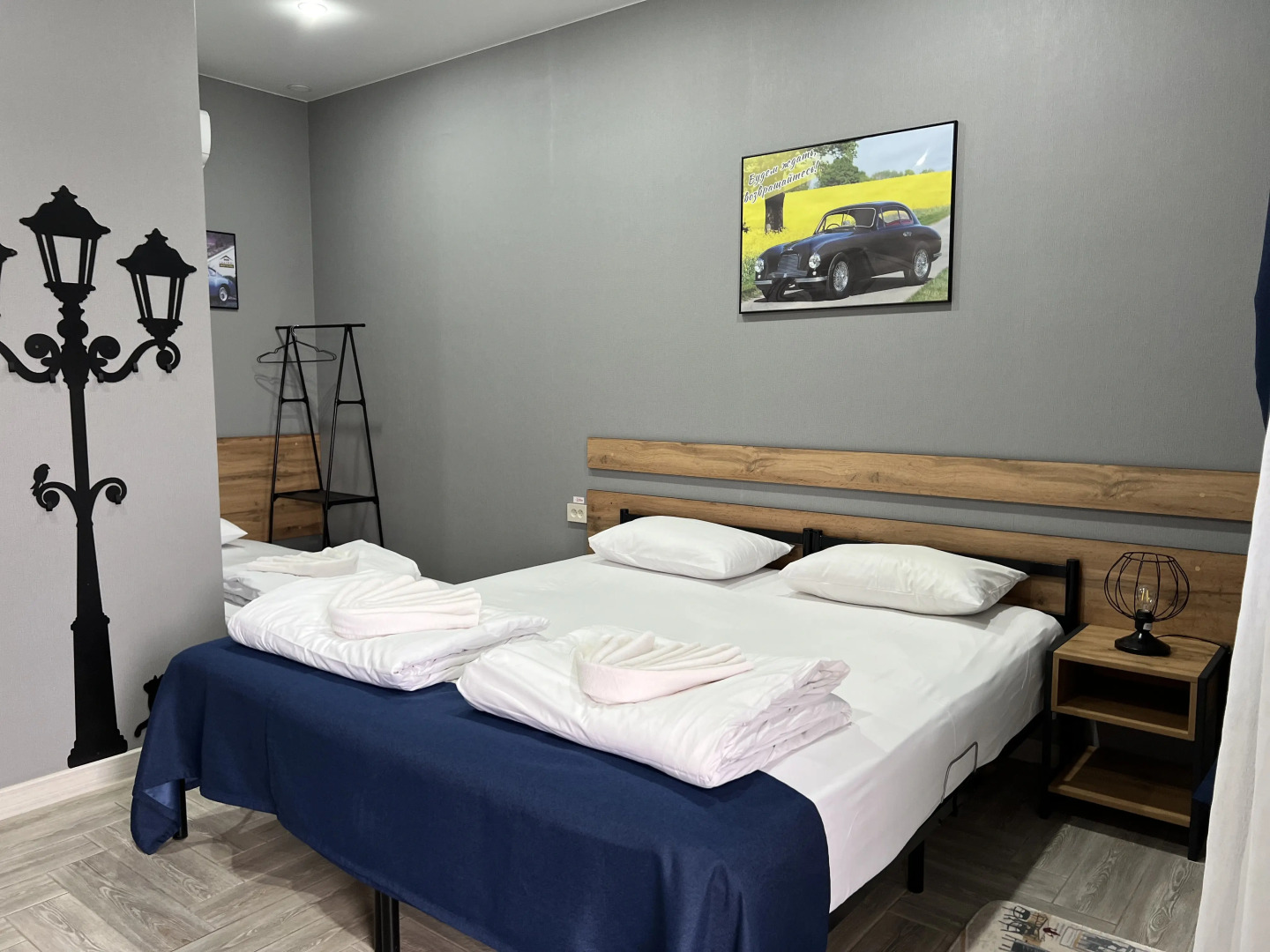 Отель Астонит