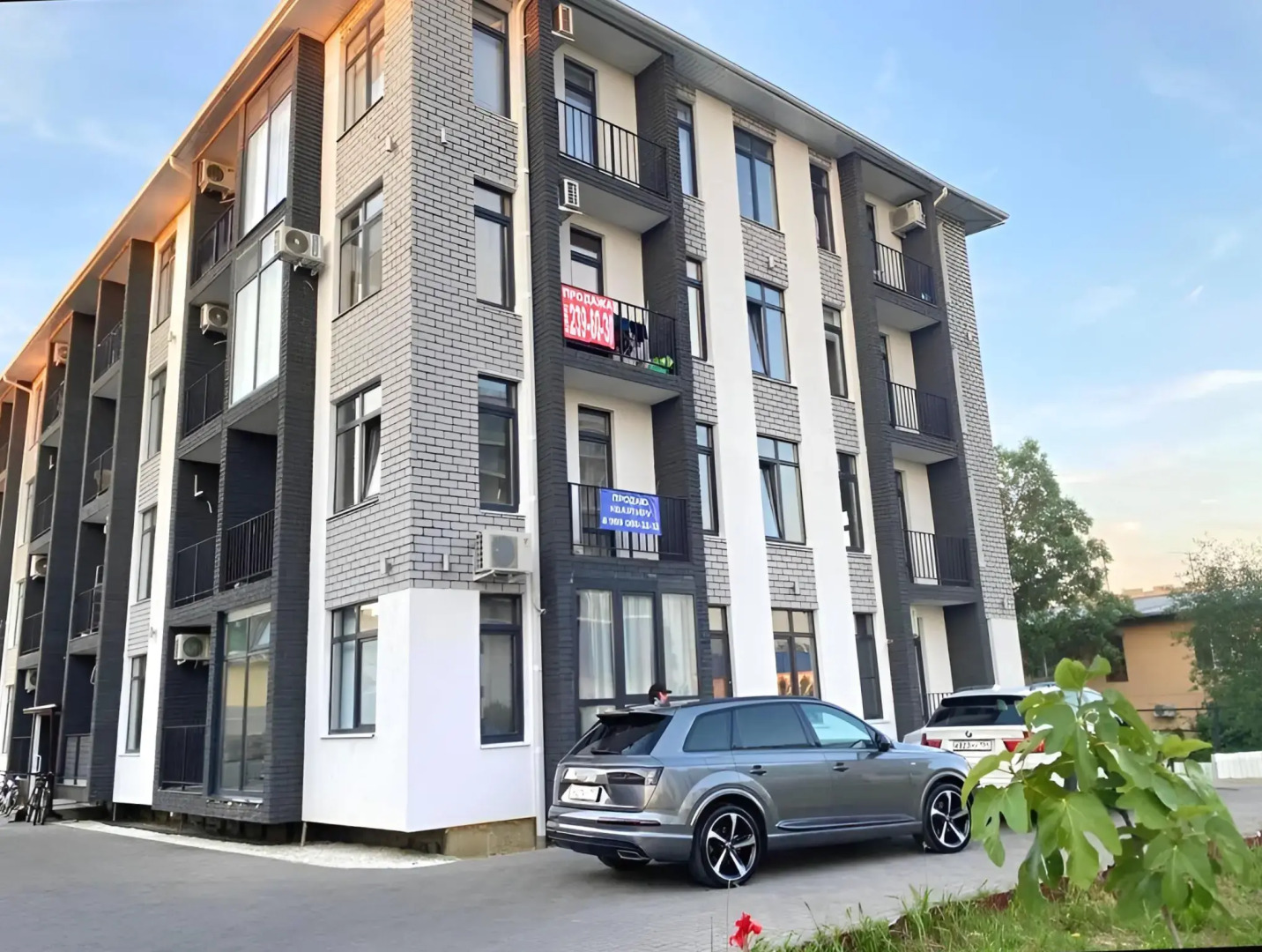 Апартаменты Айсберг