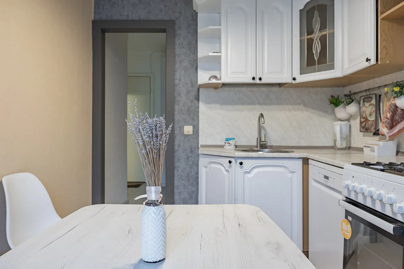 Квартира в Центре Нижнего Новгорода