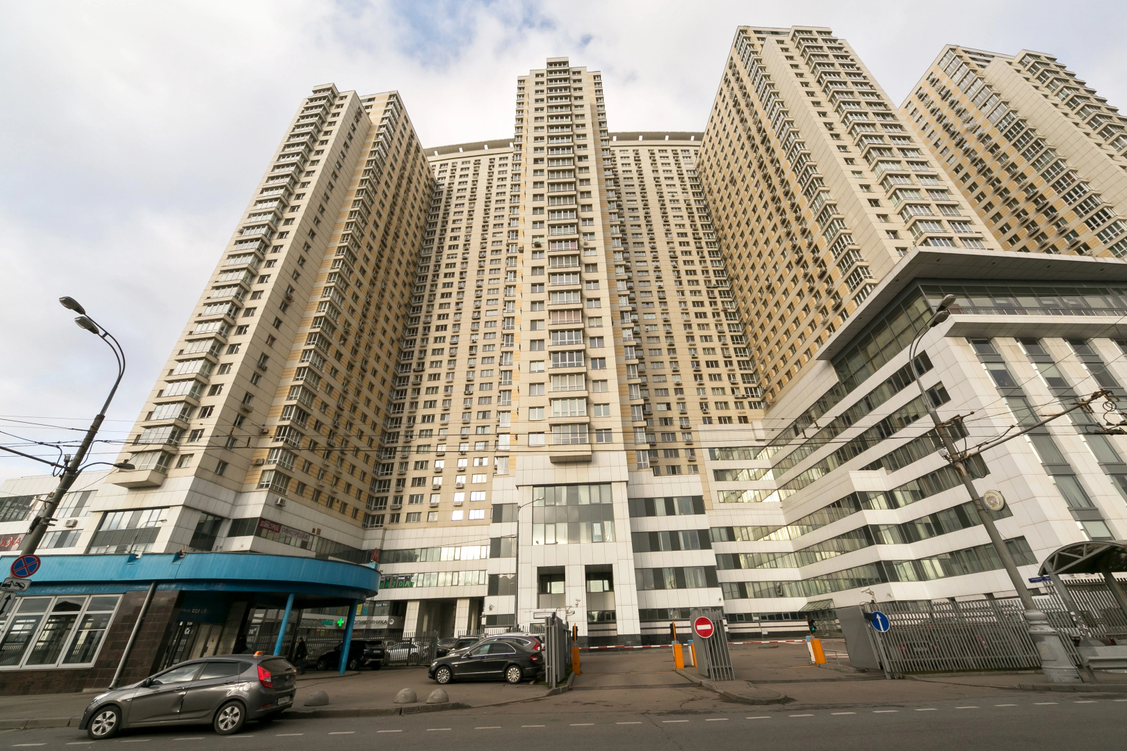 MaxRealty24 Хорошевское шоссе 12 к 1