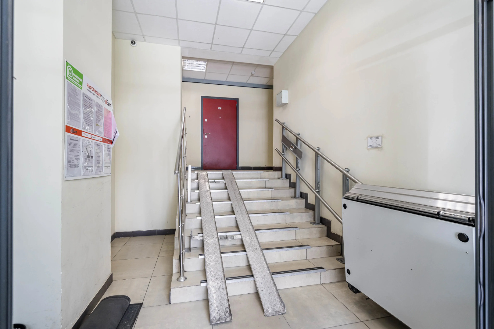 Квартира LERUKA HOME Кудрово