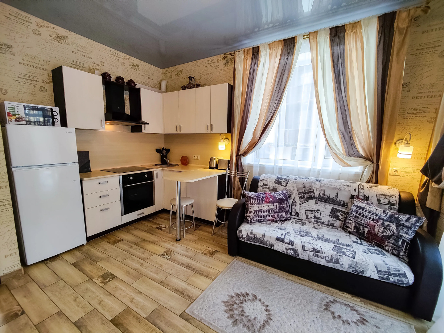 Апартаменты Березка 2