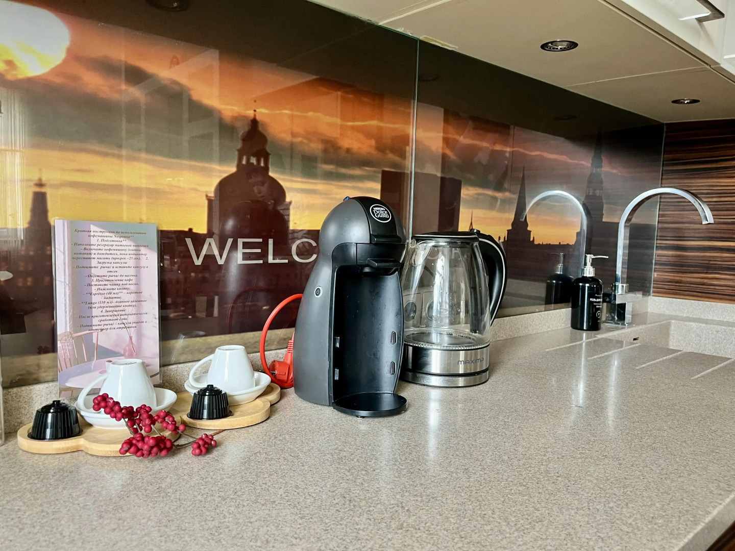 Квартира Riga в самом центре с закрытой парковкой