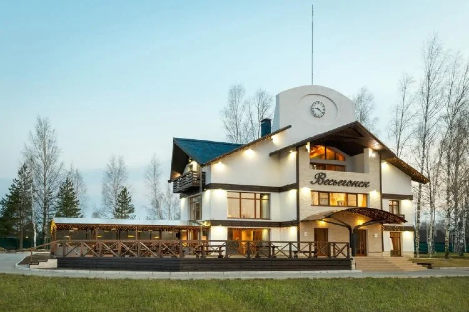 Отель Порт Весьегонск