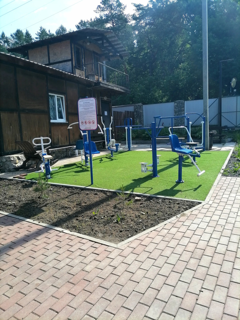 Гостевой Дом Экспедиция