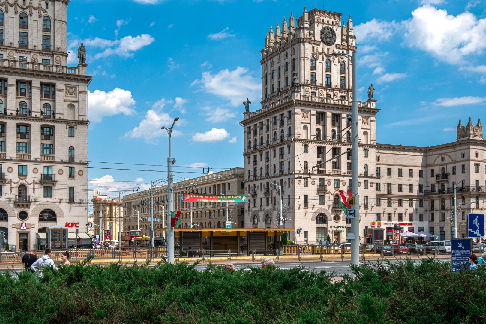 Апартаменты у ЖД вокзала на улице Кирова 4