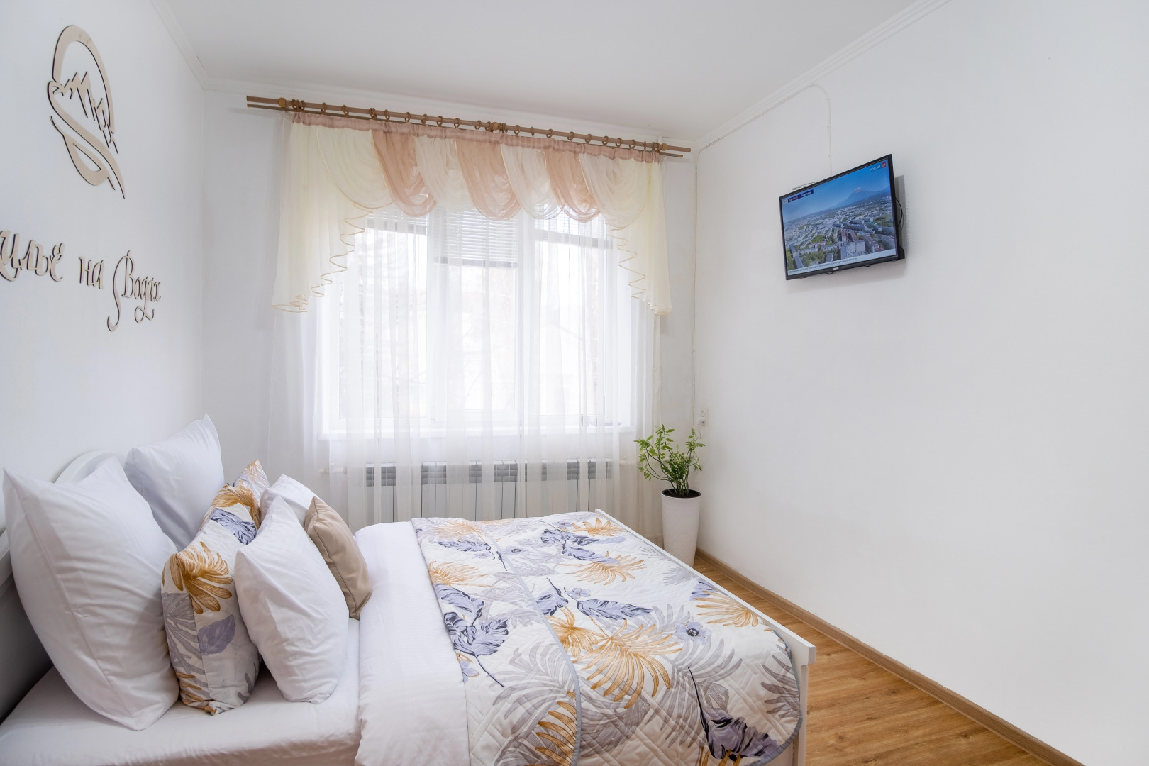 Квартира Жилье на водах The best offer 2