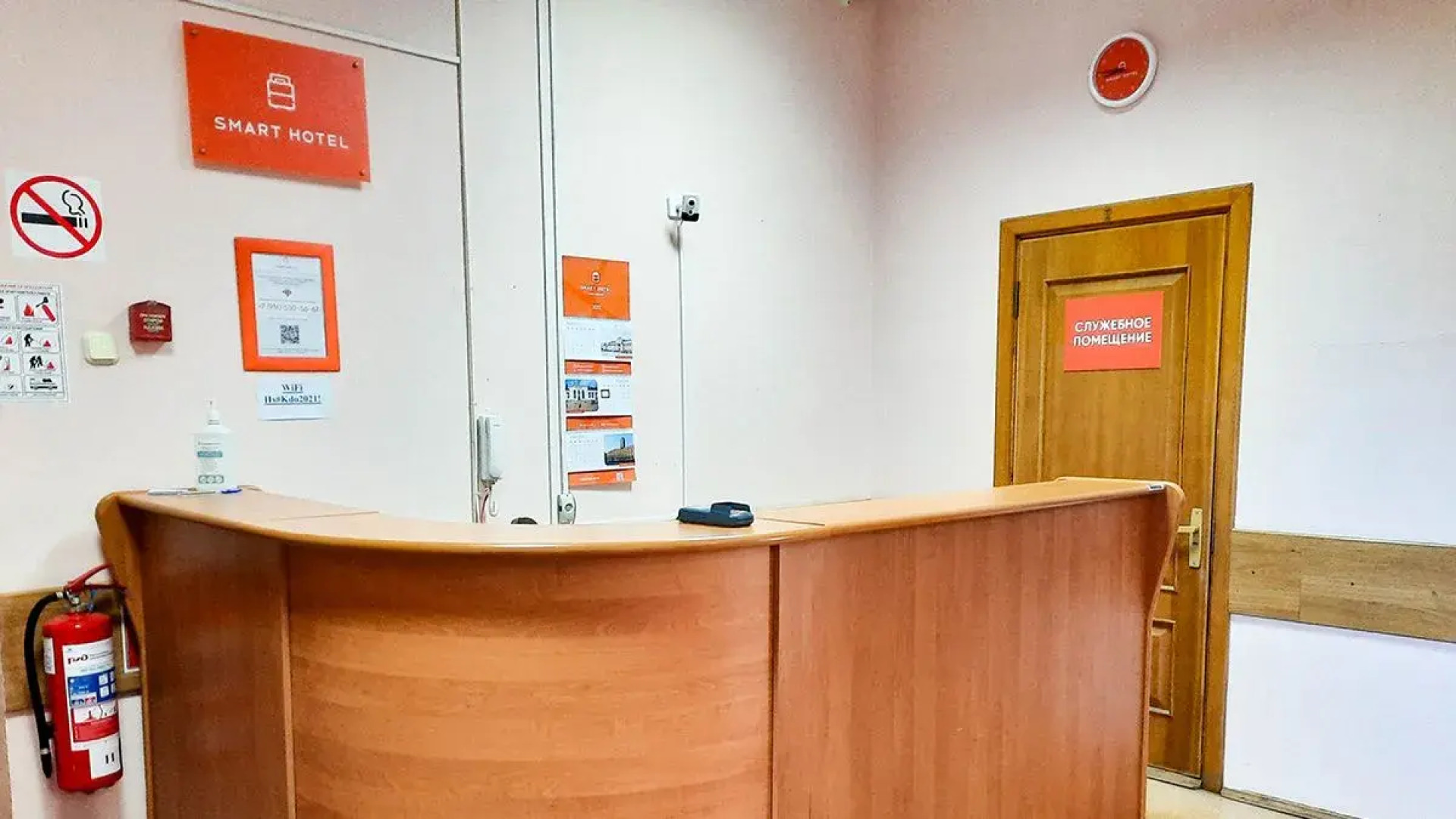 Отель Smart Hotel KDO Калуга