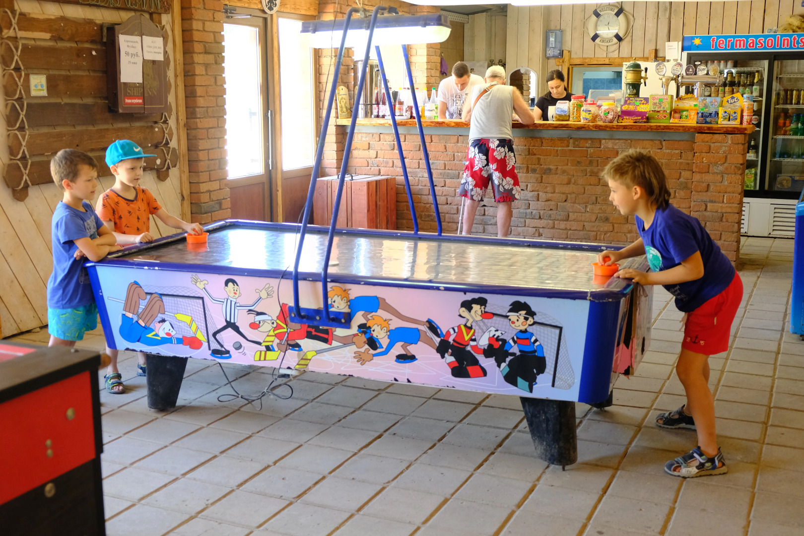 Гостевой дом Ферма Солнца