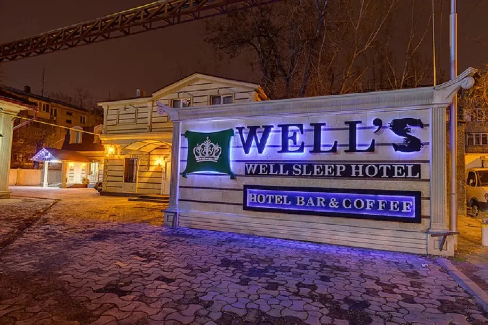 Мини-отель Well Sleep