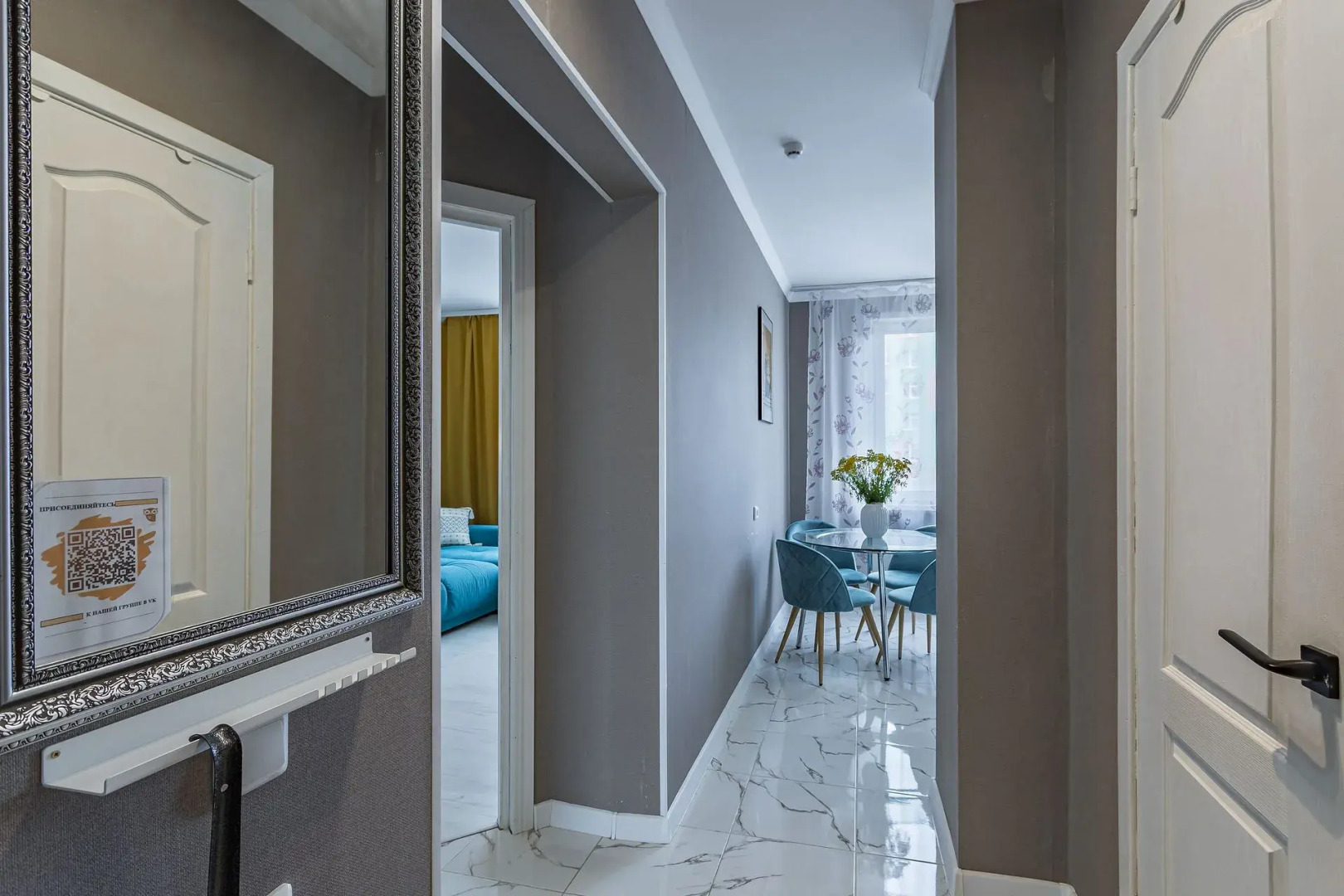 Апартаменты однокомнатные на ул.Бурнаковской 81, м.Сова-Дом