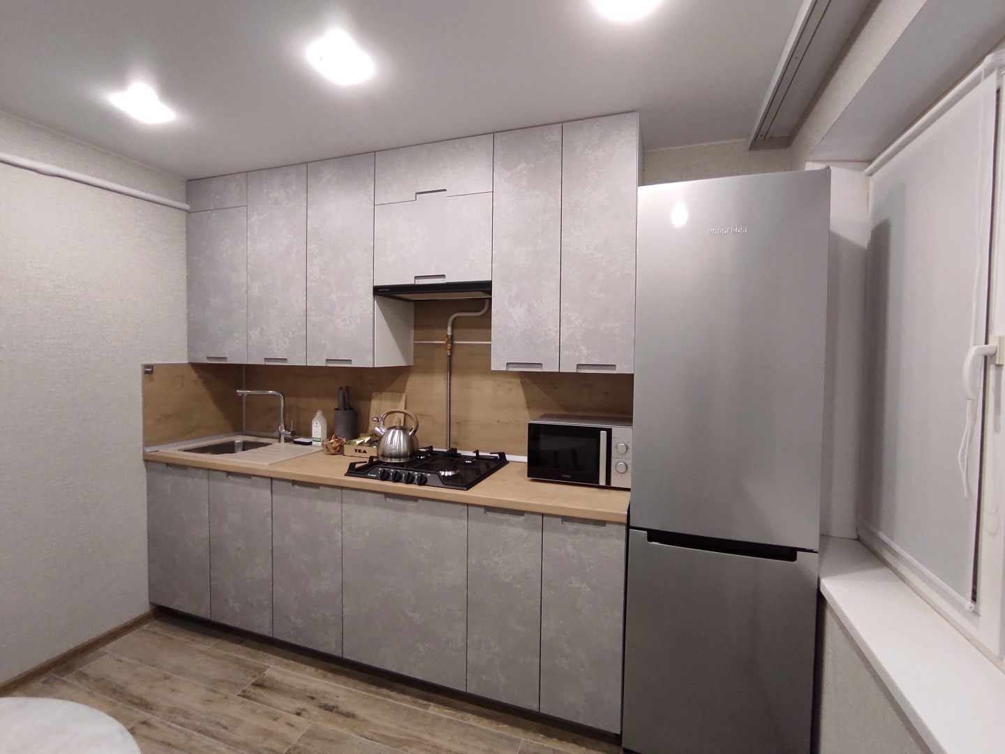 Квартира Уютная квартира в центре города