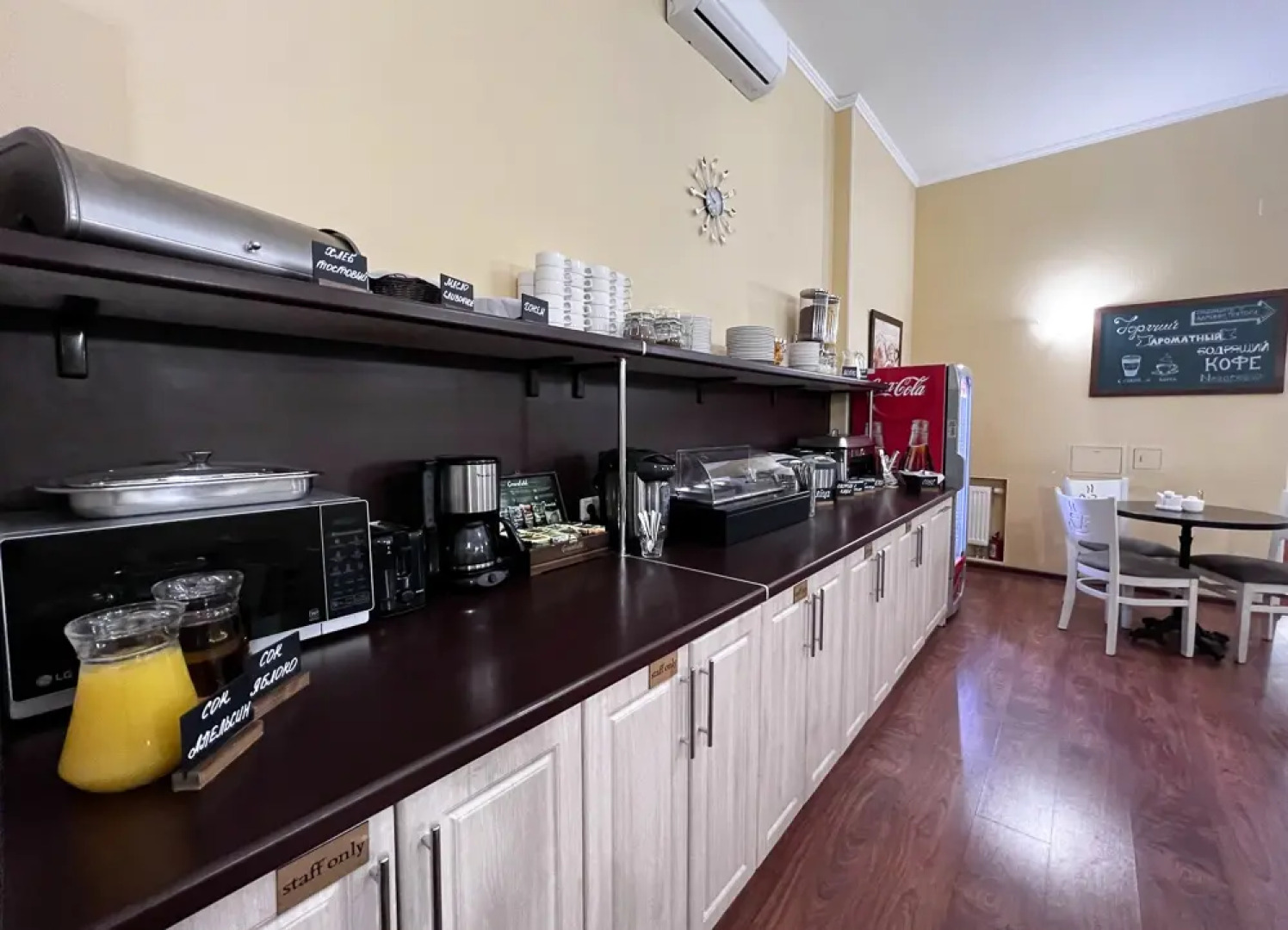 Гостевой дом Адажио