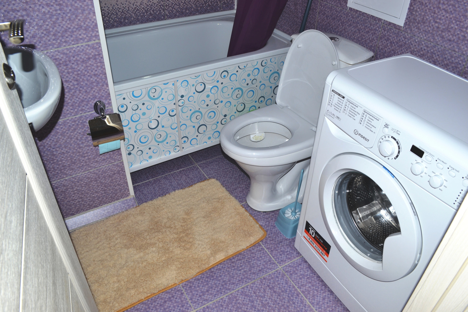 Апартаменты в центре Челябинска