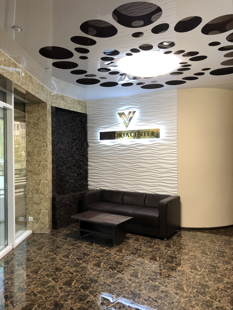 Отель Victoria Center