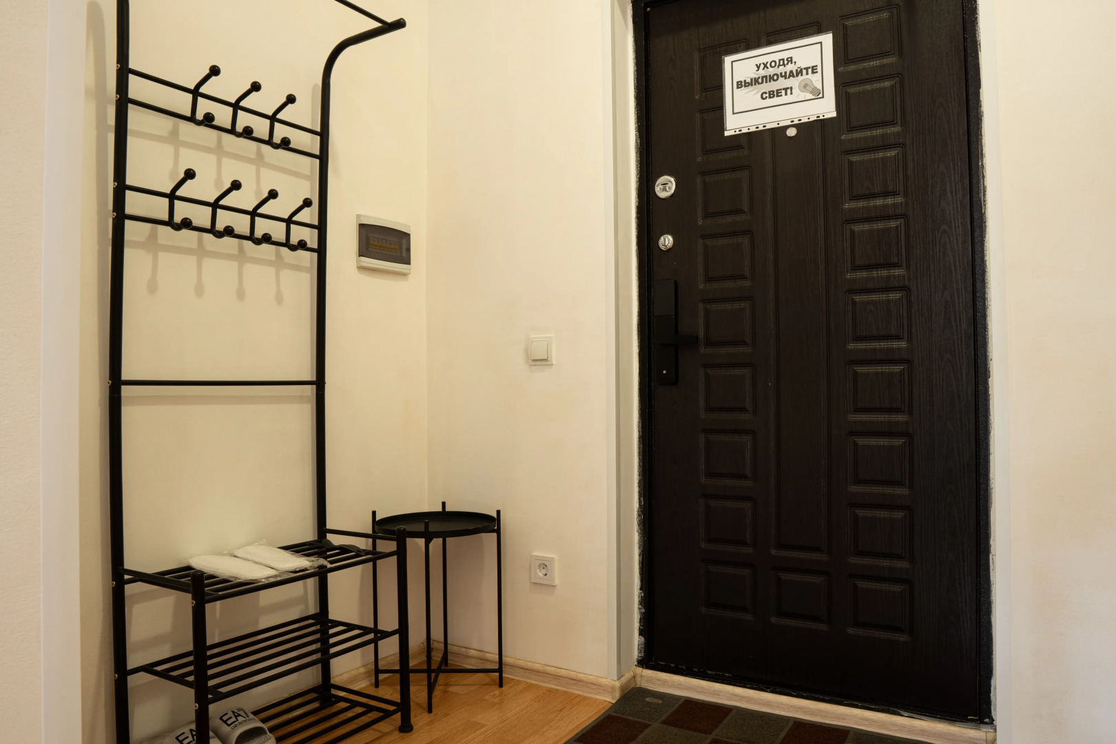 Квартира Уютная студия в центре города для 2-х гостей