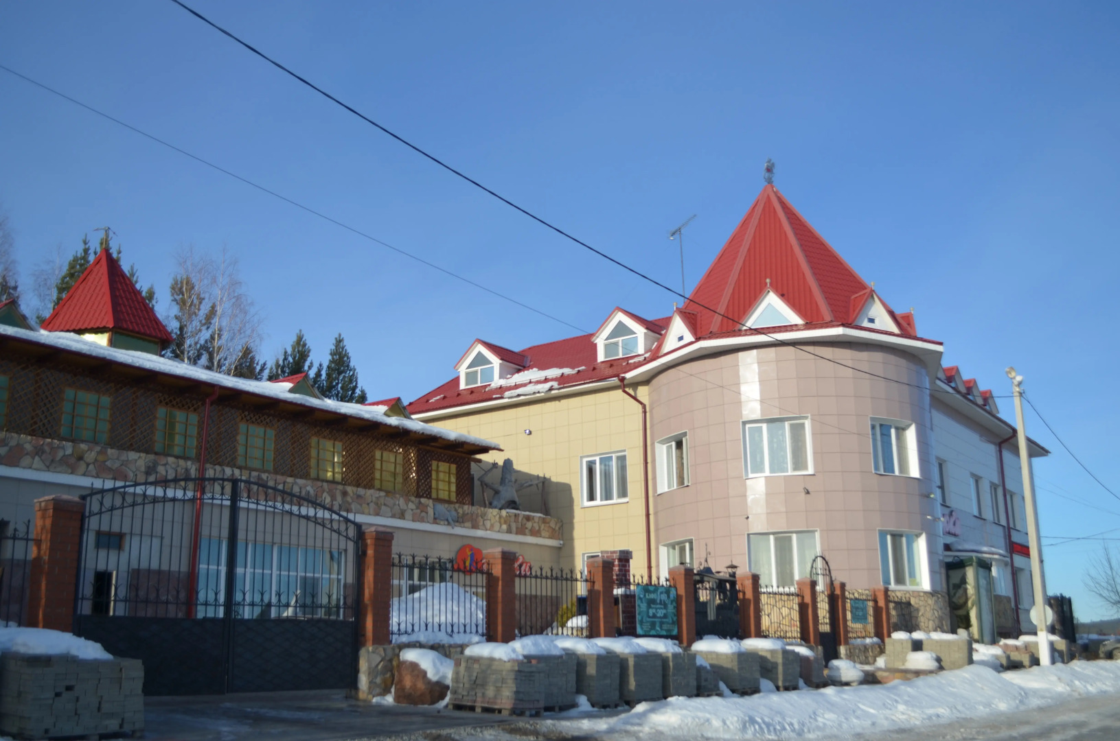 Отель ГРК Горки