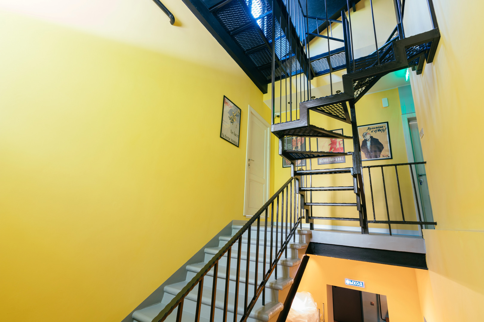 Мини-отель Гибрид Бук Бокс