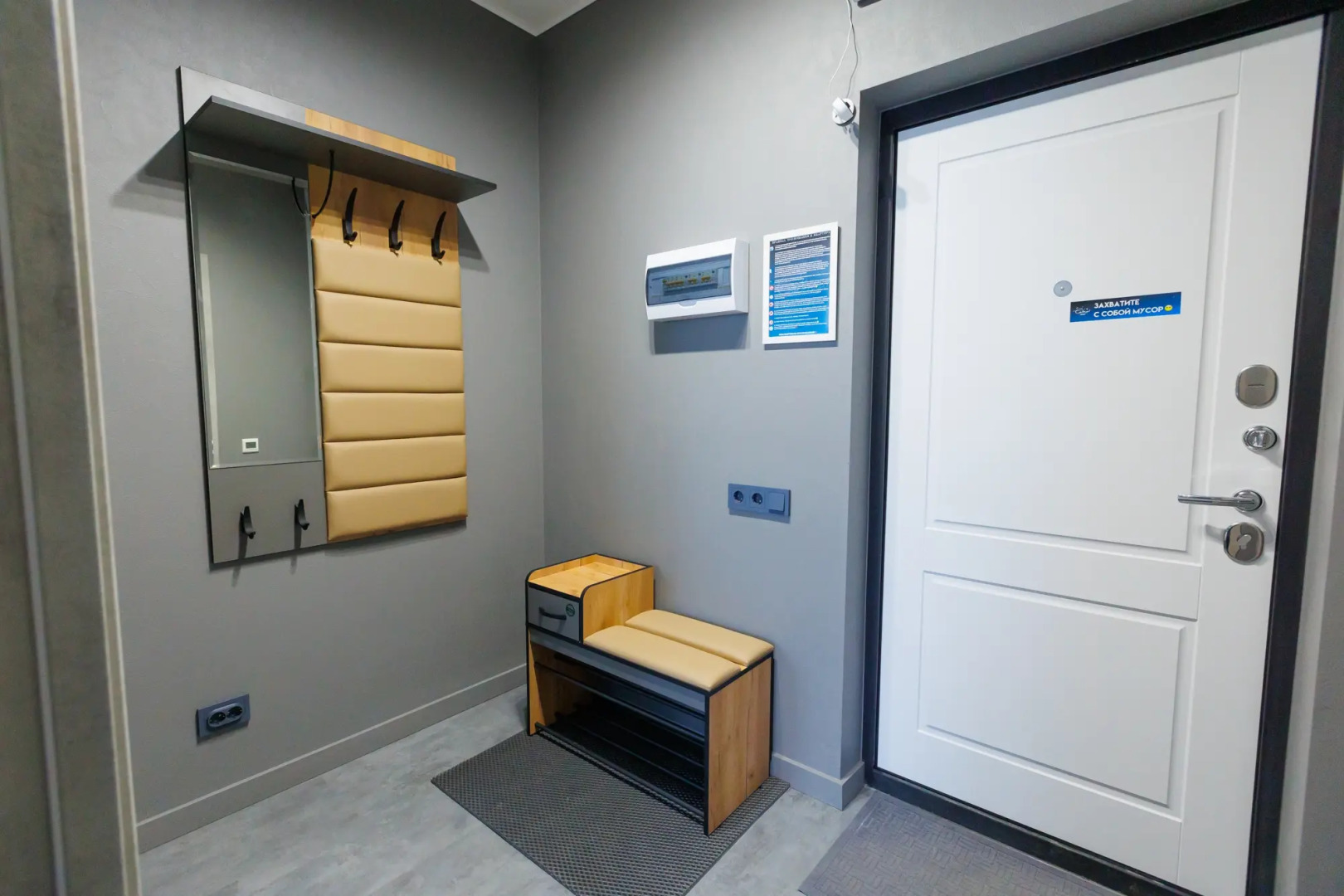 Апартаменты Cosmos Apart в ЖК бизнес-класса на Островского