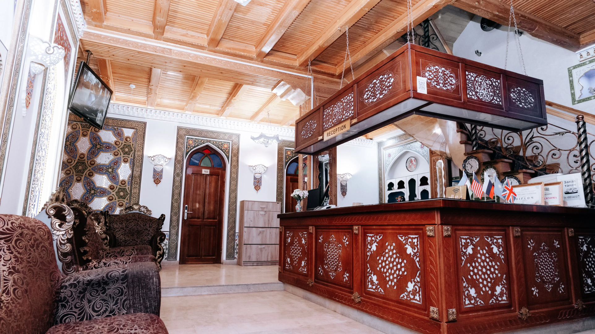 Бутик-отель Golden Bukhara