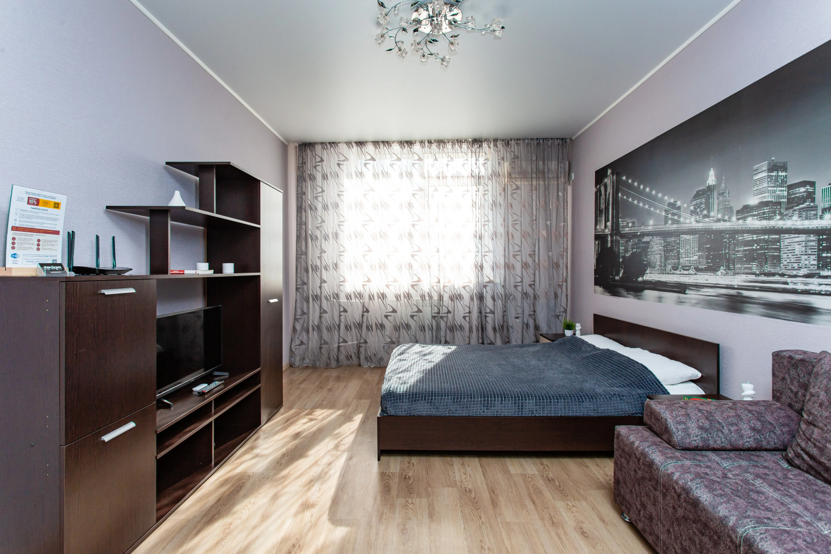 Квартира Апартаменты Однокомнатная квартира от КакДома.РФ