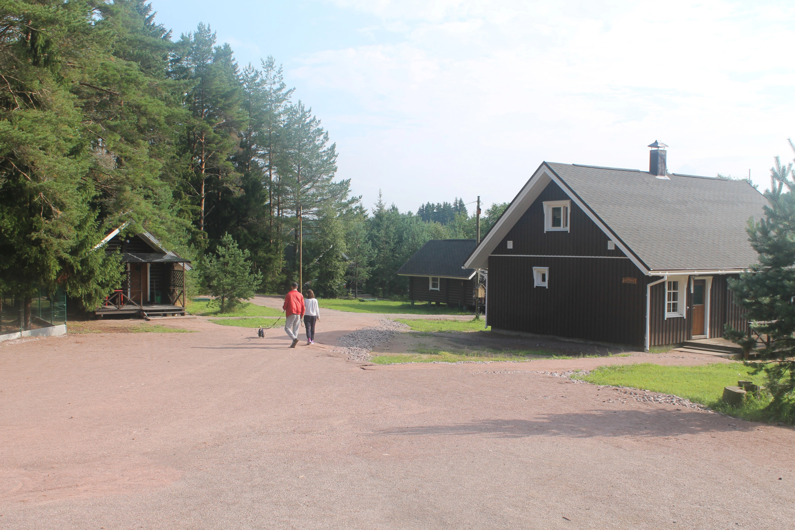 Гостевой Дом Алавойне