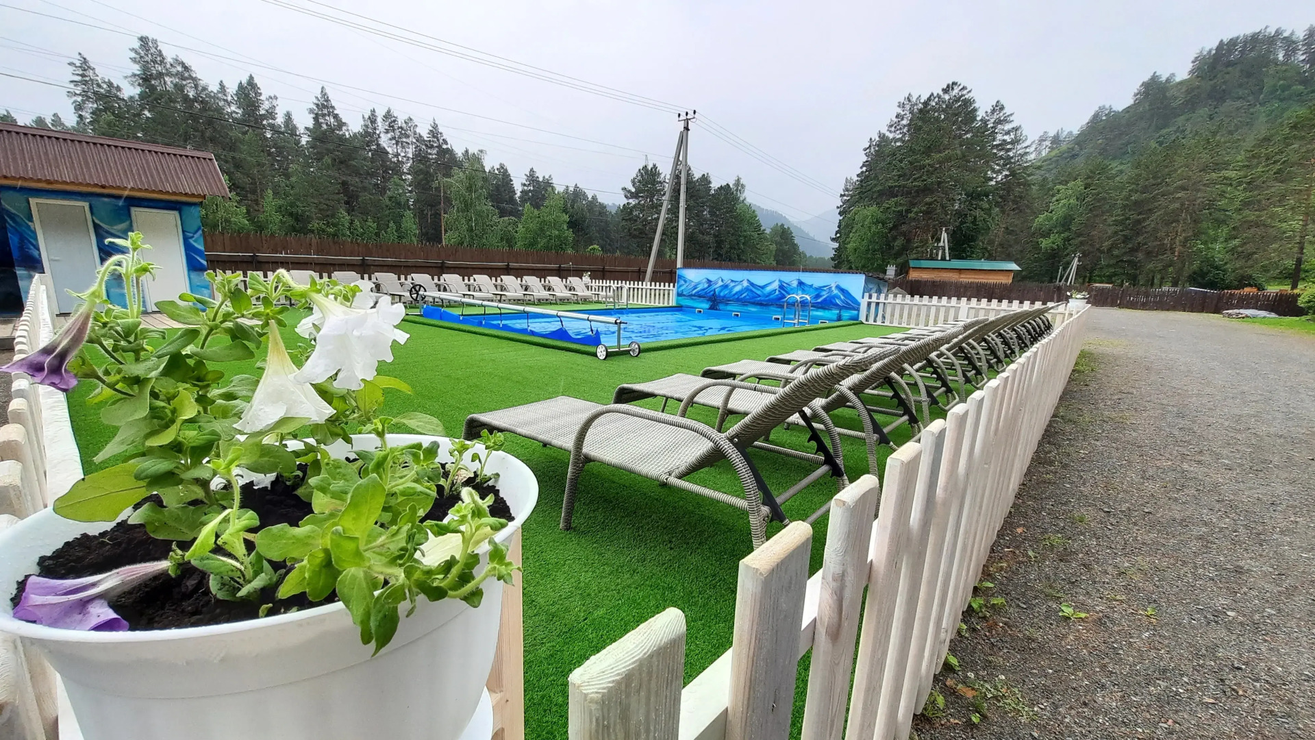 База отдыха Семья