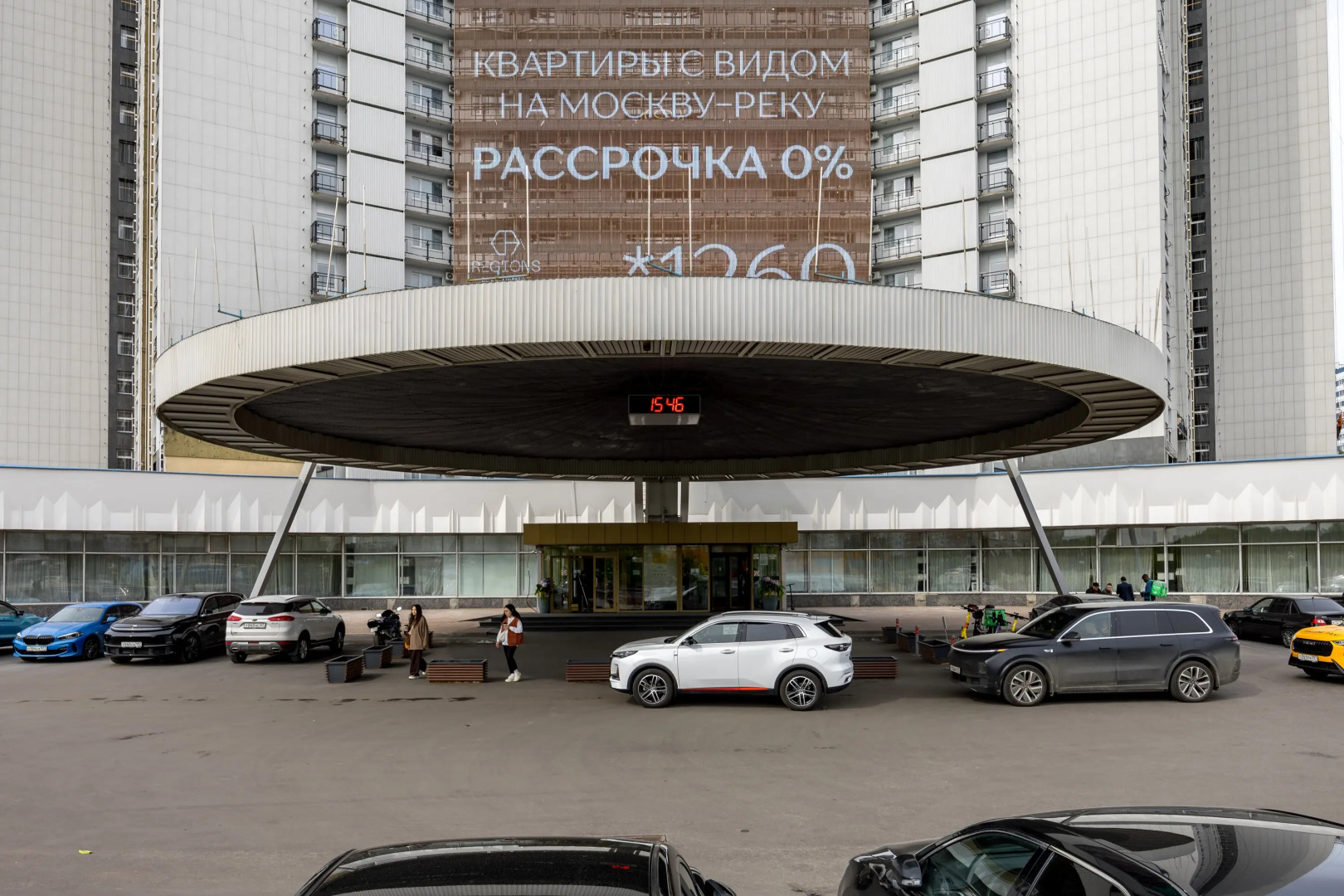 Отель FortEstate