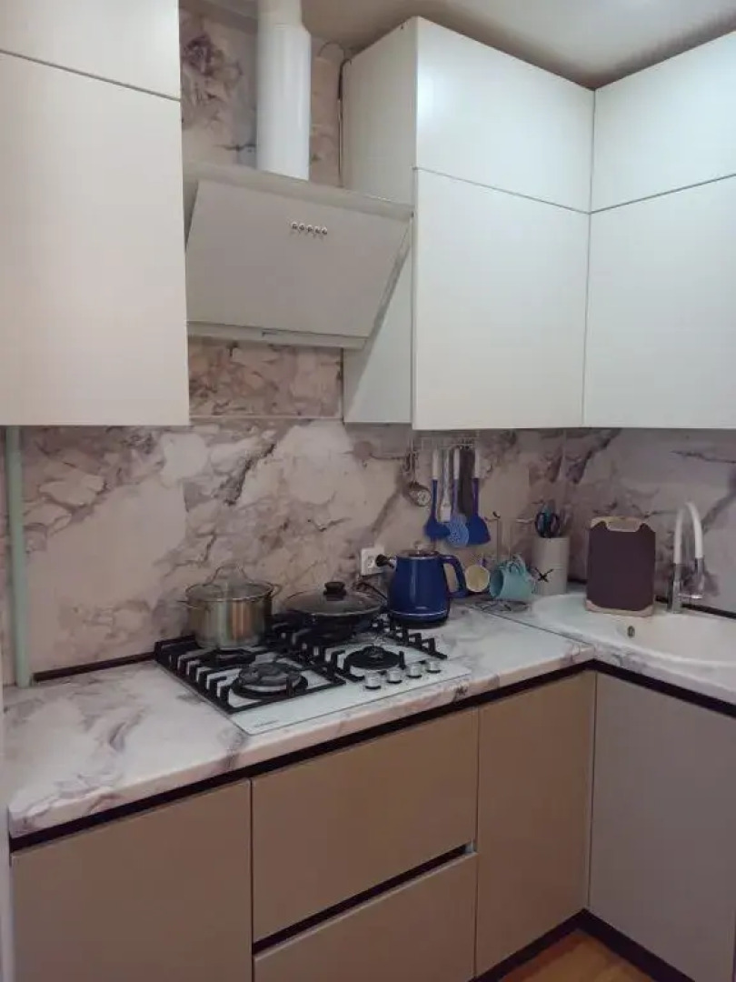 Апартаменты Пушкин Рядом