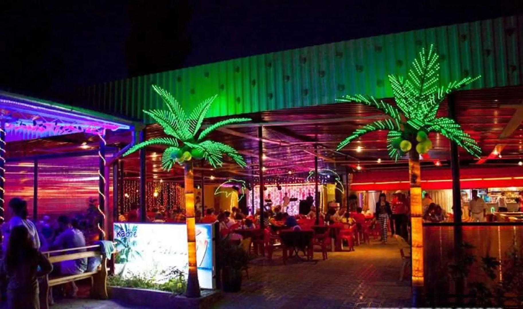 Гостевой Дом Золотая Рыбка