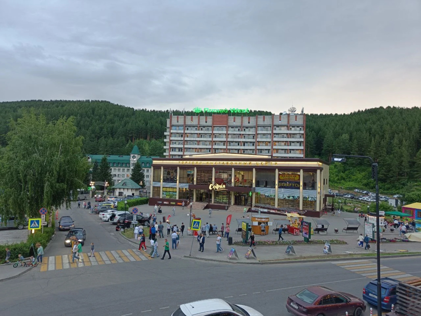 Бутик-отель на Славского