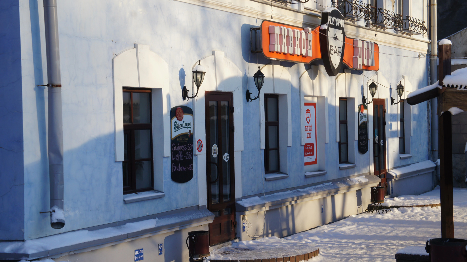 Апартаменты Kremlin View