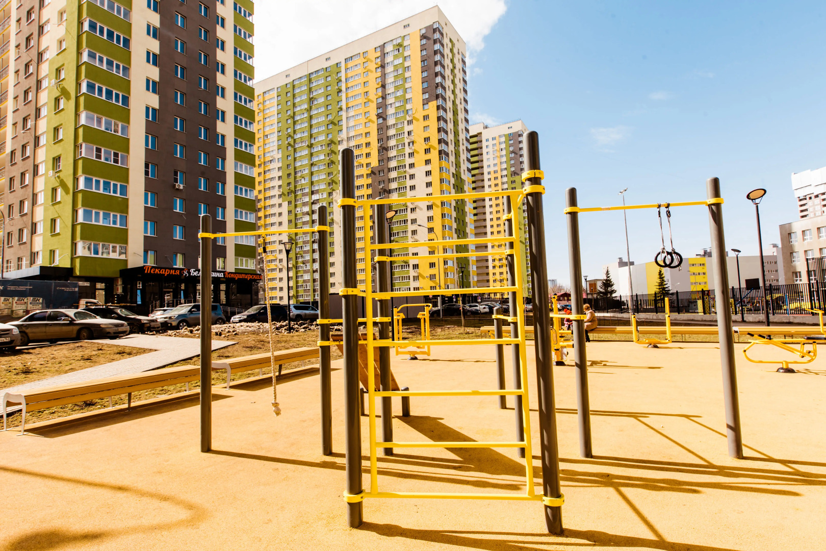 Апартаменты Paikka #Köta