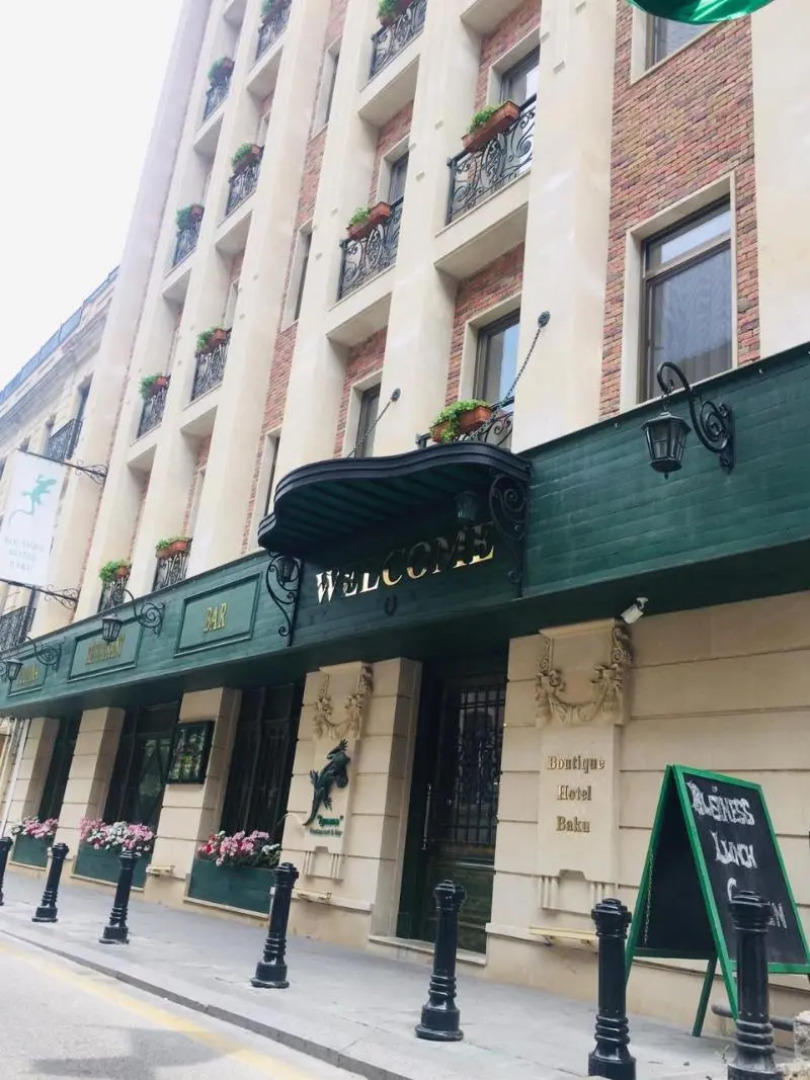 Бутик-отель Baku