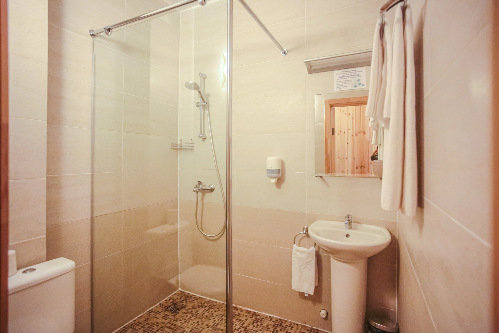 База отдыха 7 Пятниц